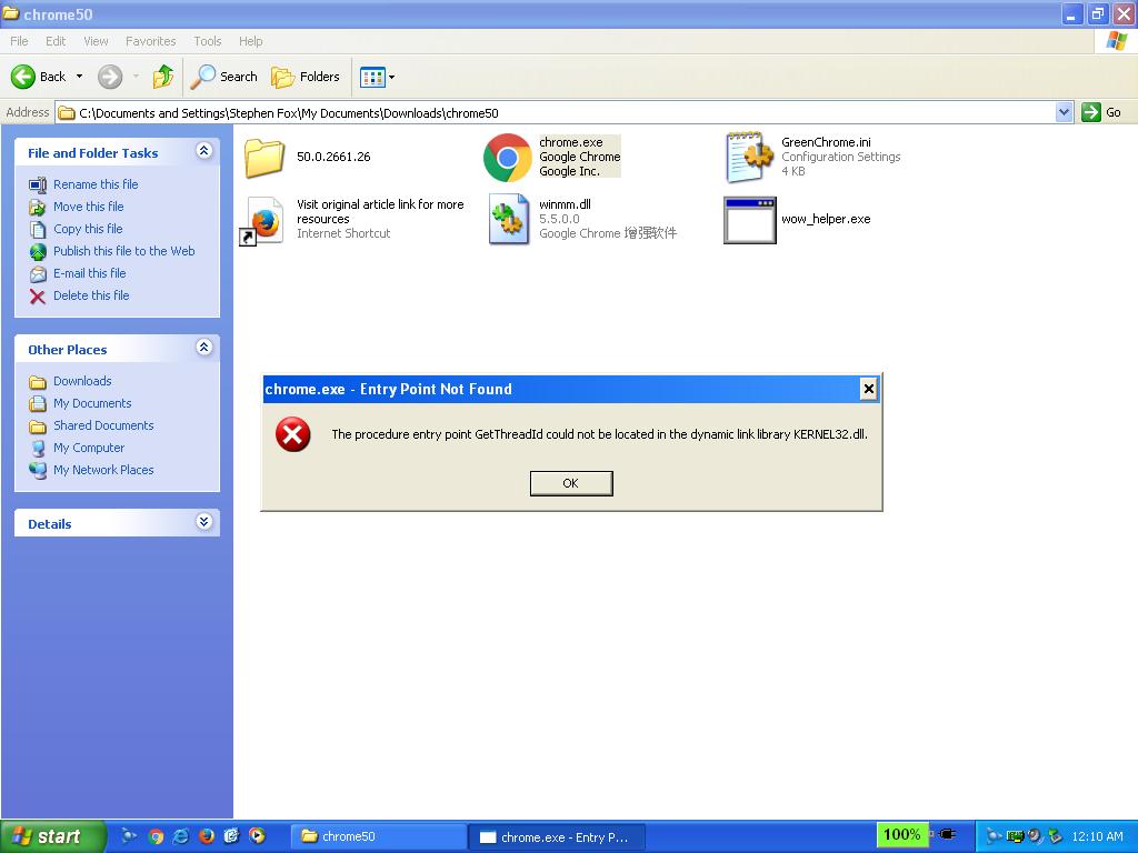 Хром для windows xp 32 bit. Виндовс хр гугл. Chrome Windows XP. Google Windows XP. Google Chrome 49 для Windows XP.